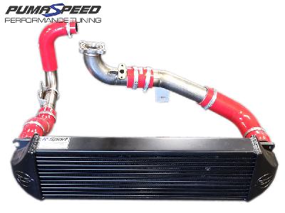 Pumaspeed Racing Re-Active Intercooler Full Kit GR Yaris